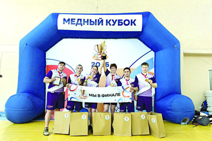 Командный дух, азарт и сплочение: «Медный кубок» в Новоорске разыграл три путёвки в Екатеринбург