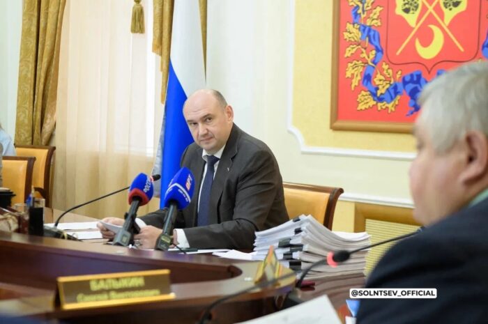Евгений Солнцев провел оперативное заседание Правительства Оренбургской области