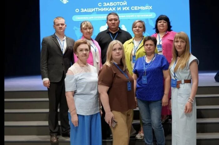 Делегация Новоорского района приняла участие в семинаре по поддержке ветеранов СВО в Оренбурге