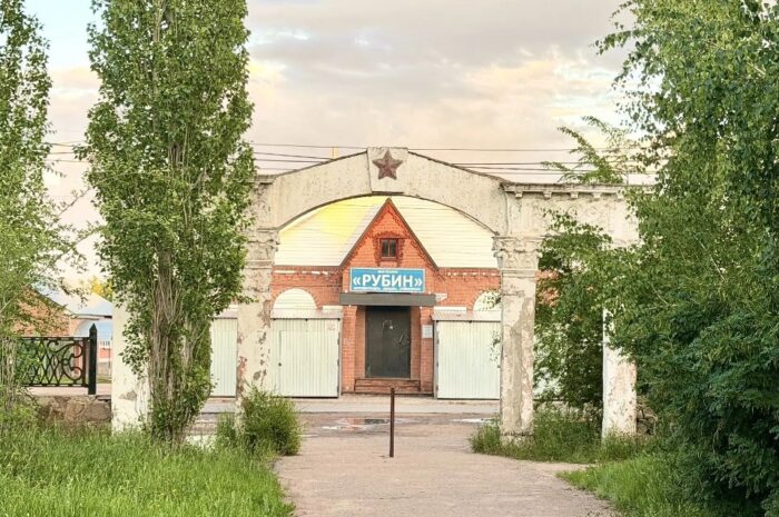 В Новоорском районе 11 июня ожидается слабый дождь, легкий ветер и до +22 градусов