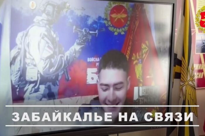 Военнослужащие группировки «Восток» провели телемост со студентами из Забайкалья