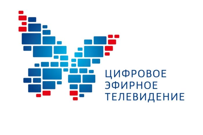 В Новоорском районе возможно временное отключение трансляции телерадиоканалов