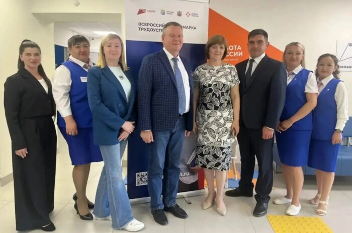 В Новоорском районе прошла Всероссийская ярмарка вакансий