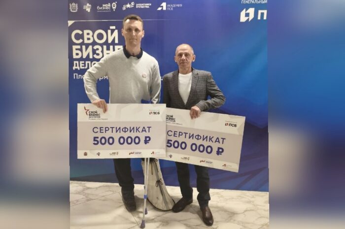 Ветеран СВО из Оренбуржья Алексей Дегтярев реализует семейное дело с помощью гранта