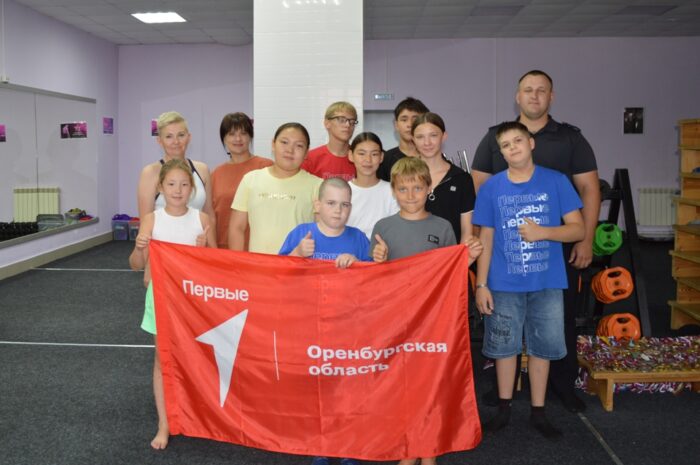 В Новоорске полицейские провели совместную зарядку с участниками Движения Первых