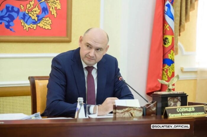 Евгений Солнцев рассказал о последствиях атаки беспилотников на Оренбургскую область