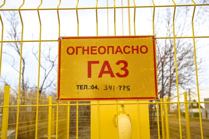 В Новоорском районе 12 августа отключат газ