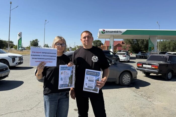 Водители на АЗС Новоорского района поддерживают порядок благодаря помощи волонтеров
