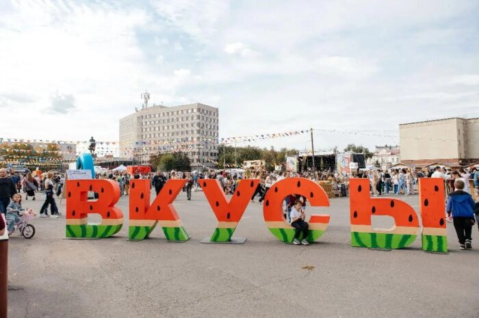 В Оренбурге 12 и 13 сентября пройдет гастрофестиваль «Вкусы Оренбуржья. Степной гурман»