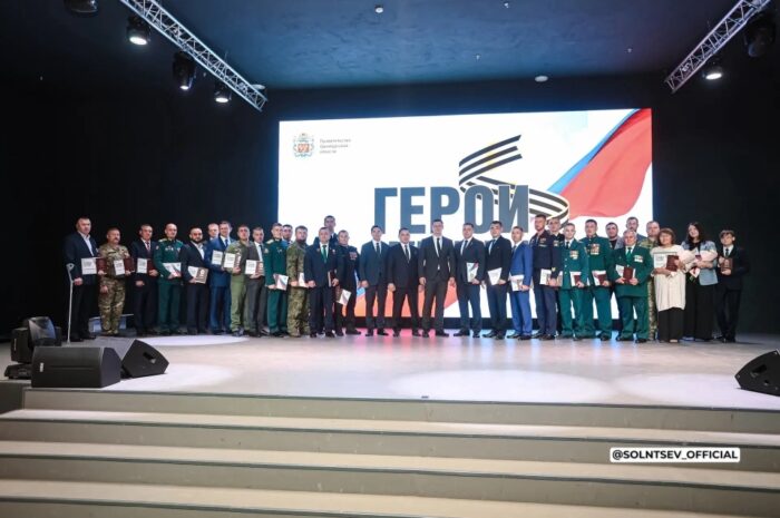 Евгений Солнцев: «Выпускники кадровой программы «Герои Оренбуржья» получили дипломы»