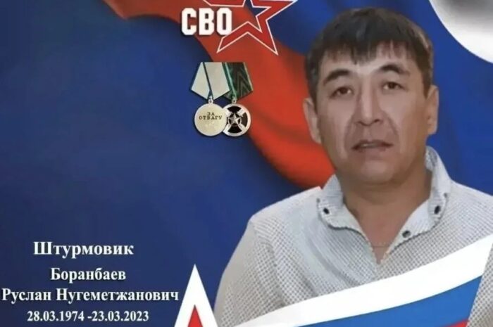 Отец пошёл за сыном: история участников СВО из Новоорска Ерлана и Руслана Боранбаевых