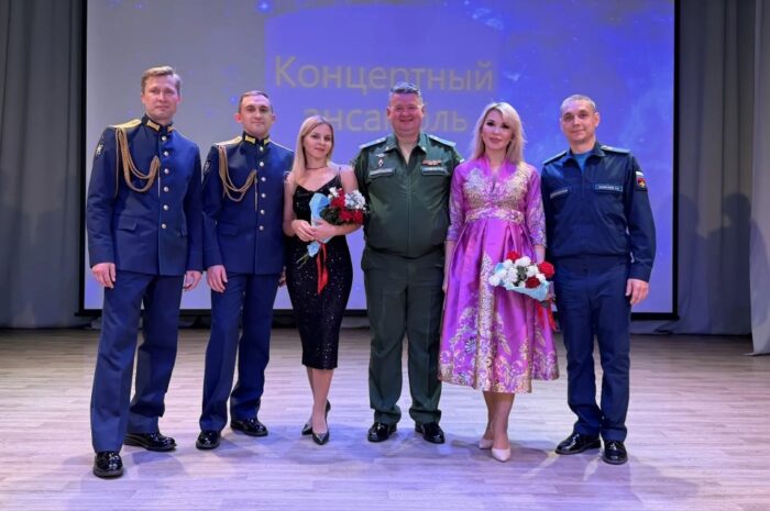 В Новоорске выступил ансамбль 15-й армии Воздушно-космических сил особого назначения