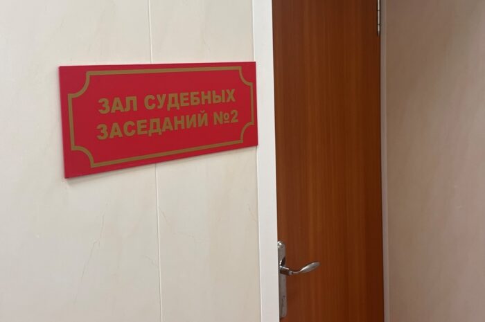 Новоорский районный суд отказал микрофинансовой организации во взыскании задолженности