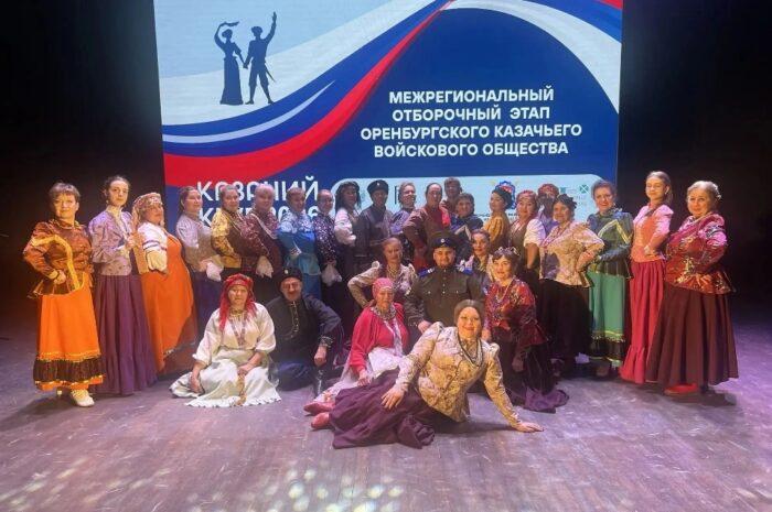 Народный ансамбль казачьей песни «Сударушка» из Энергетика выступил в Орске и Челябинске