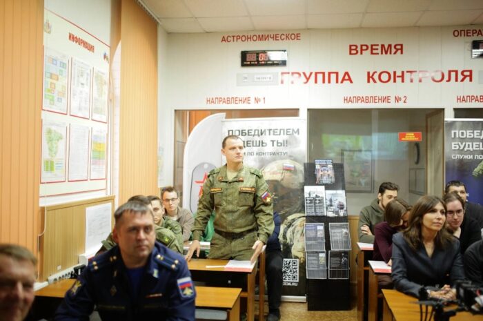 Оренбуржцы могут поступить на службу по контракту в войска беспилотных систем