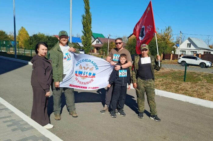 Ветераны СВО из Новоорска приняли участие в фестивале ГТО в селе Ивановка Оренбургского района