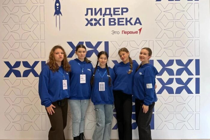 Новоорчанка и юные лидеры из Оренбуржья представили инициативы на форуме в Казани