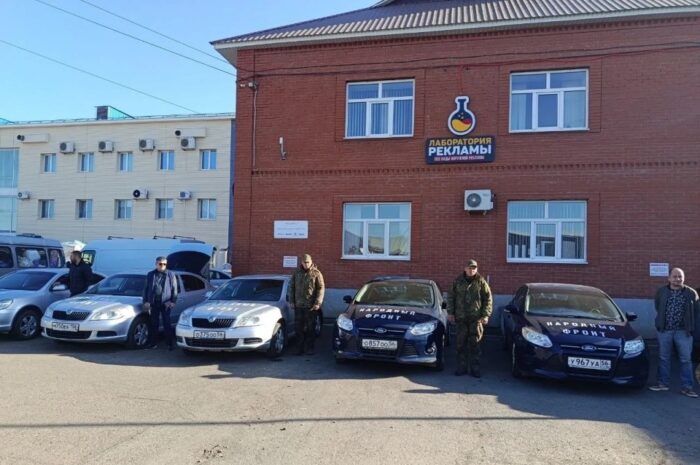 Оренбургские налоговики передали для бойцов спецоперации семь автомобилей