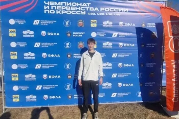 Легкоатлет из Новоорска Семён Чупин стал призёром областных стартов и выступил на первенстве России
