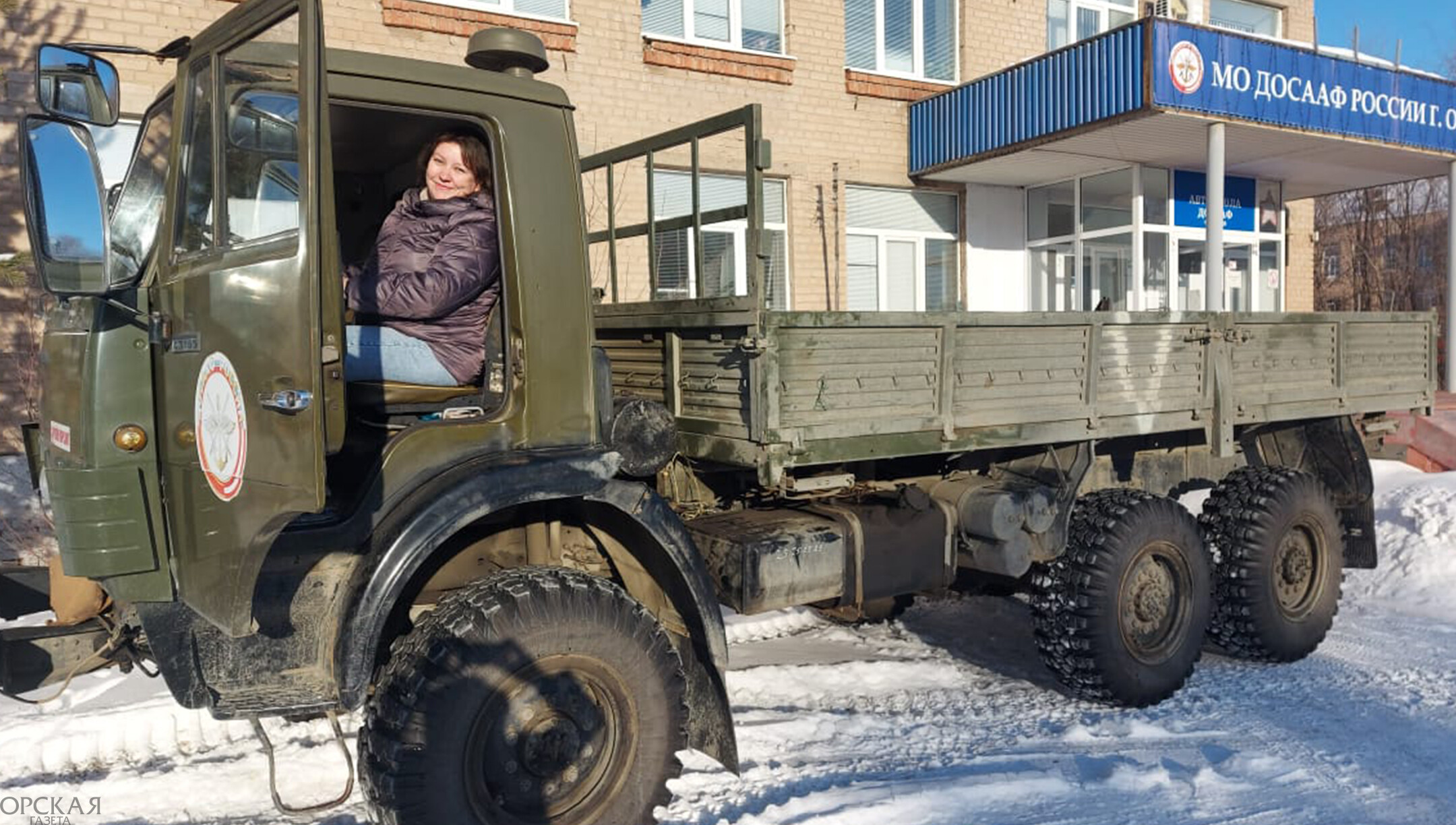 Автоледи за рулем военных КамАЗов. Орчанки могут управлять любым  транспортом | 09.02.2024 | Новости Орска - БезФормата