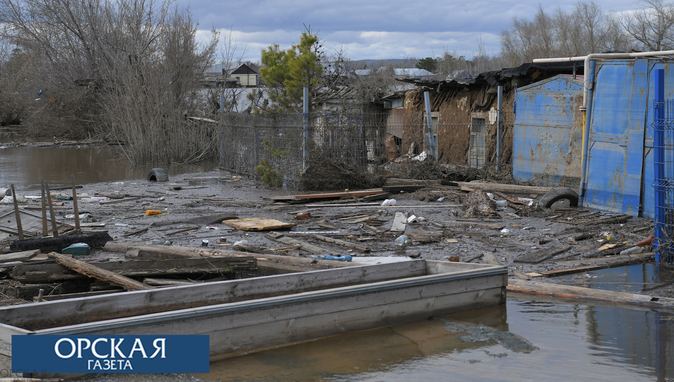 Губернатор ищет возможность оставить участок за собственником | 17.04.2024  | Новости Орска - БезФормата