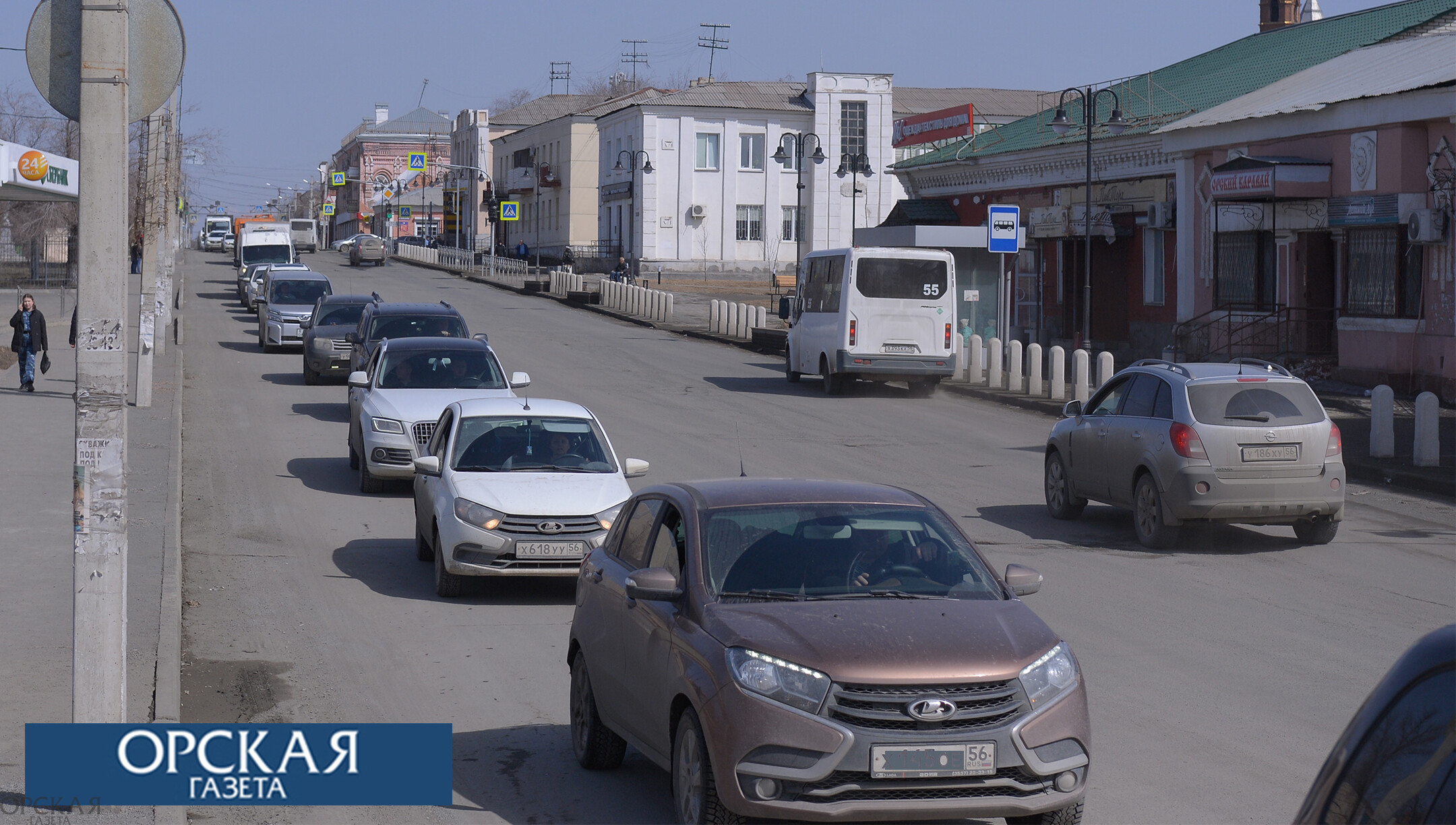 Большая пробка. В Орске по улице Советской авто еле едут | 05.04.2024 |  Новости Орска - БезФормата