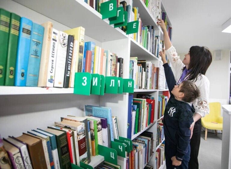 Примеры новых реформ