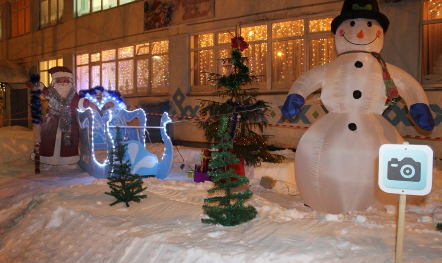 Администрация Первомайского района проводит конкурс “Новогодняя сказка”