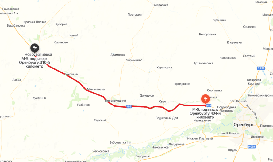 В Оренбуржье временно ограничено движение на автотрассе М-5 “Урал”
