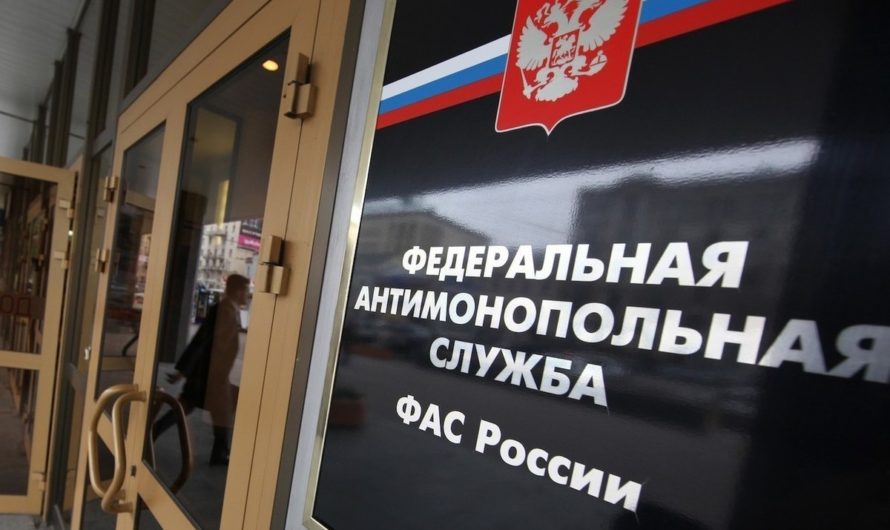 Оренбургское УФАС России предписало ООО «ЭкоСпутник» установить обоснованный тариф