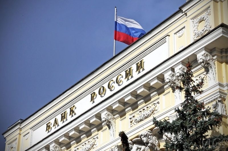 Объем средств на счетах оренбуржцев превысил 230 миллиардов рублей