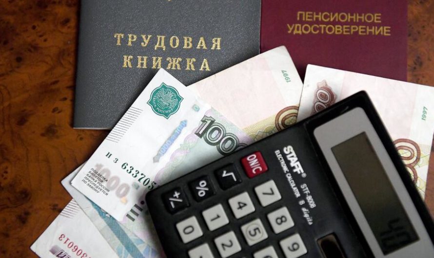 Главные нововведения в России в 2023 году