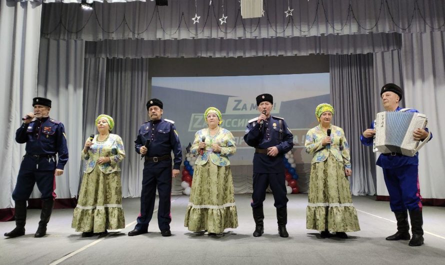 В поселке Первомайском состоялся концерт в поддержку Президента РФ и Российской армии