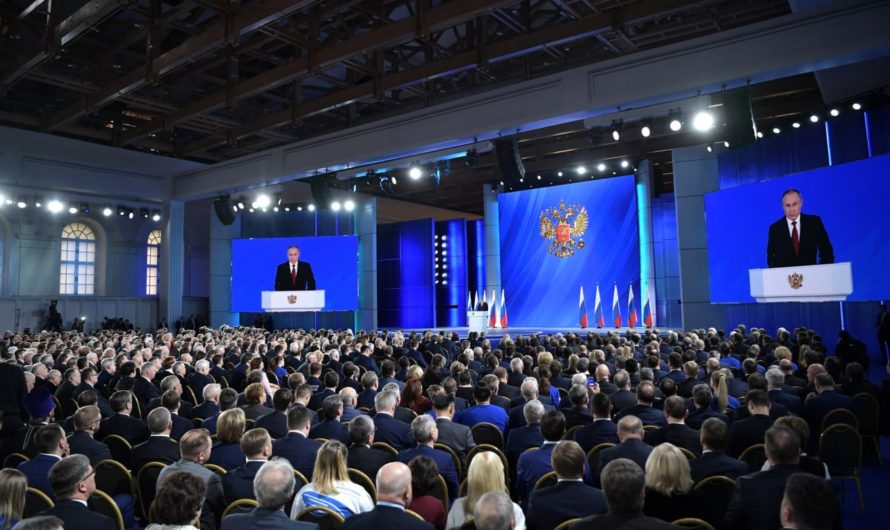 Лидеры России увидели новые возможности в послании Президента РФ Федеральному Собранию