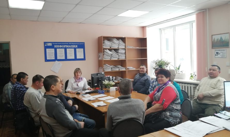 Первомайский центр занятости населения провел встречи с безработными, студентами и работодателями