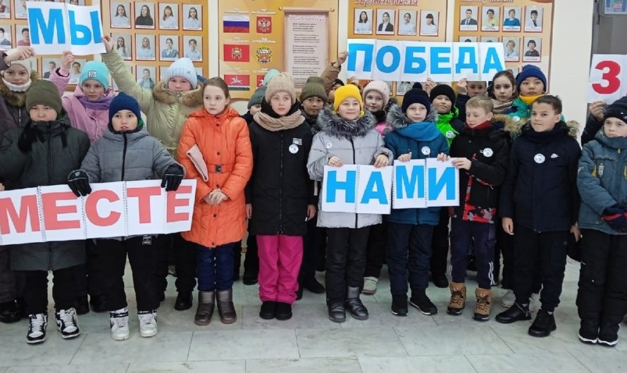 В первомайских школах готовятся ко Дню защитника Отечества