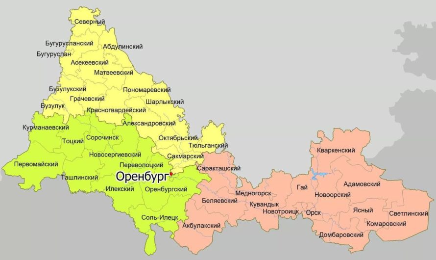 Население Оренбуржья составило более 1 800 000 человек