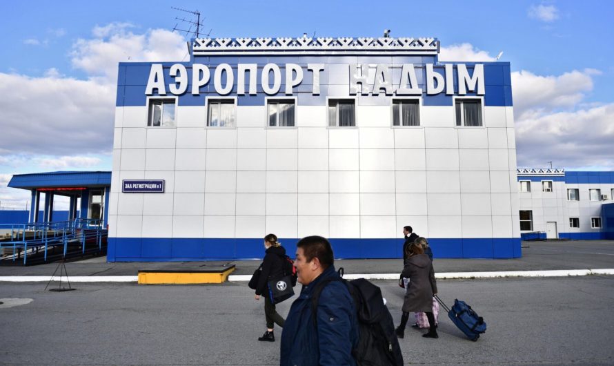 Аэропорту города Надыма присвоено имя нашего известного земляка Виктора Черномырдина