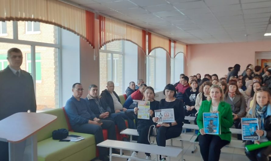 В Володарской средней школе состоялся родительский всеобуч на темы травматизма на дорогах и противодействия мошенничеству