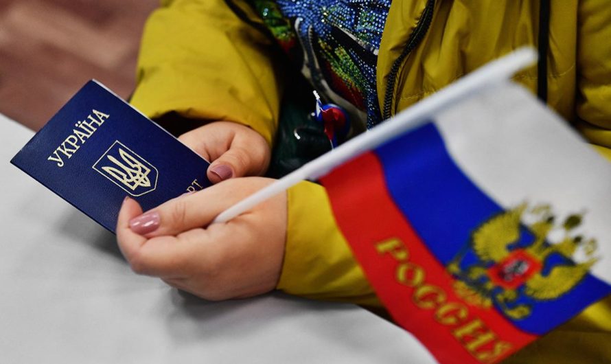Граждане России вправе подать заявление о нежелании состоять в гражданстве Украины