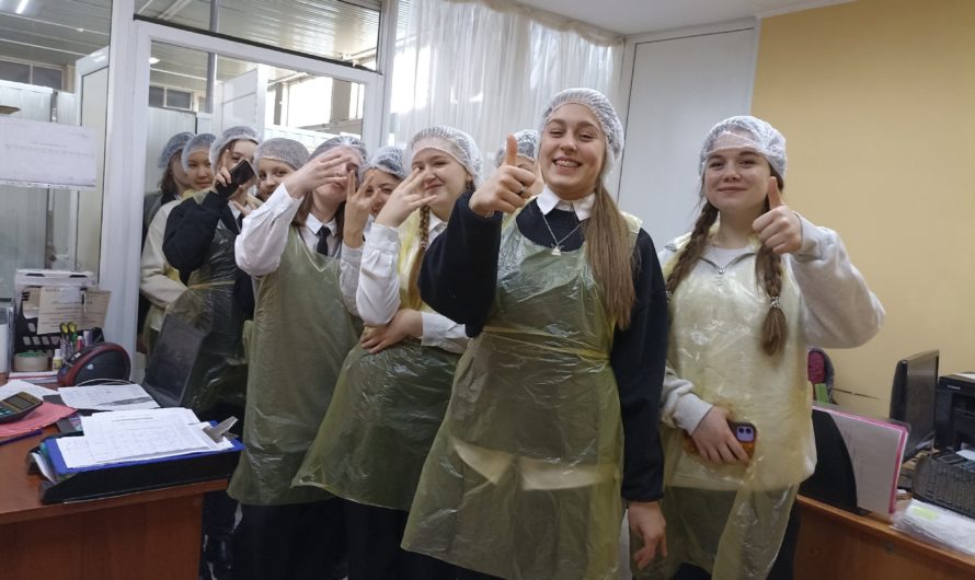 Первомайские школьницы побывали на экскурсии в “Раздолье-Общепит”