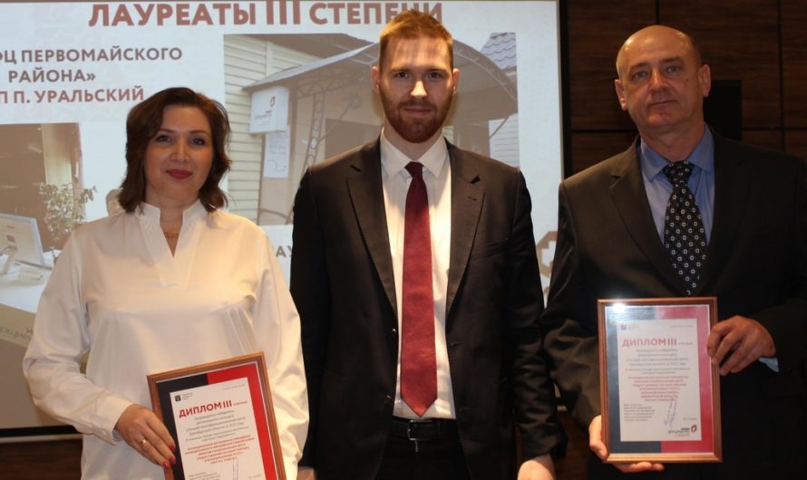 Подразделение многофункционального центра в поселке Уральском — одно из лучших в области