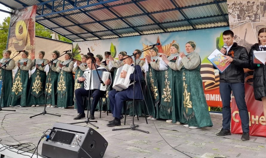 Первомайцы отметили День Великой Победы праздничным концертом