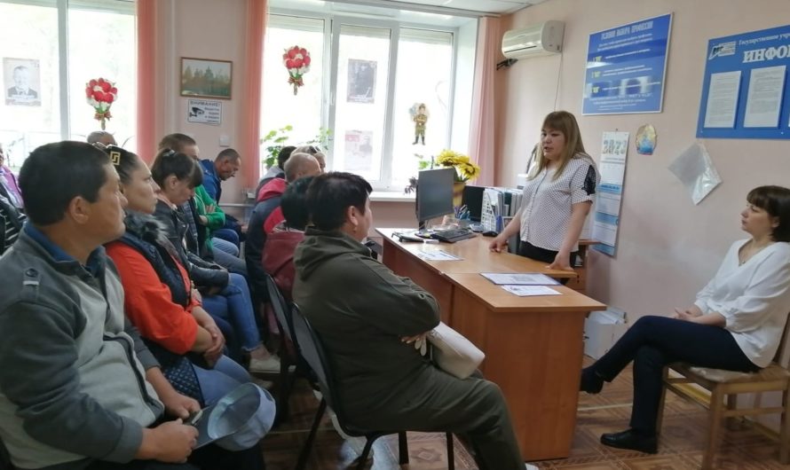 Первомайцам рассказали о возможности заключения социальных контрактов