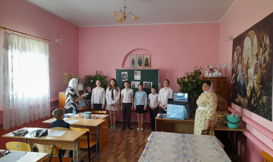 В воскресной школе прихода Сергия Радонежского прошло итоговое занятие