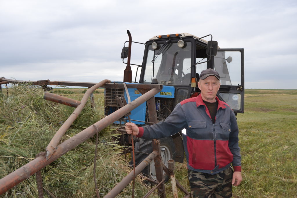 Спк по областям. Заготовка кормов. Сотрудники СПК. Заготовка кормов в сельском хозяйстве. Совхозы Никольска.