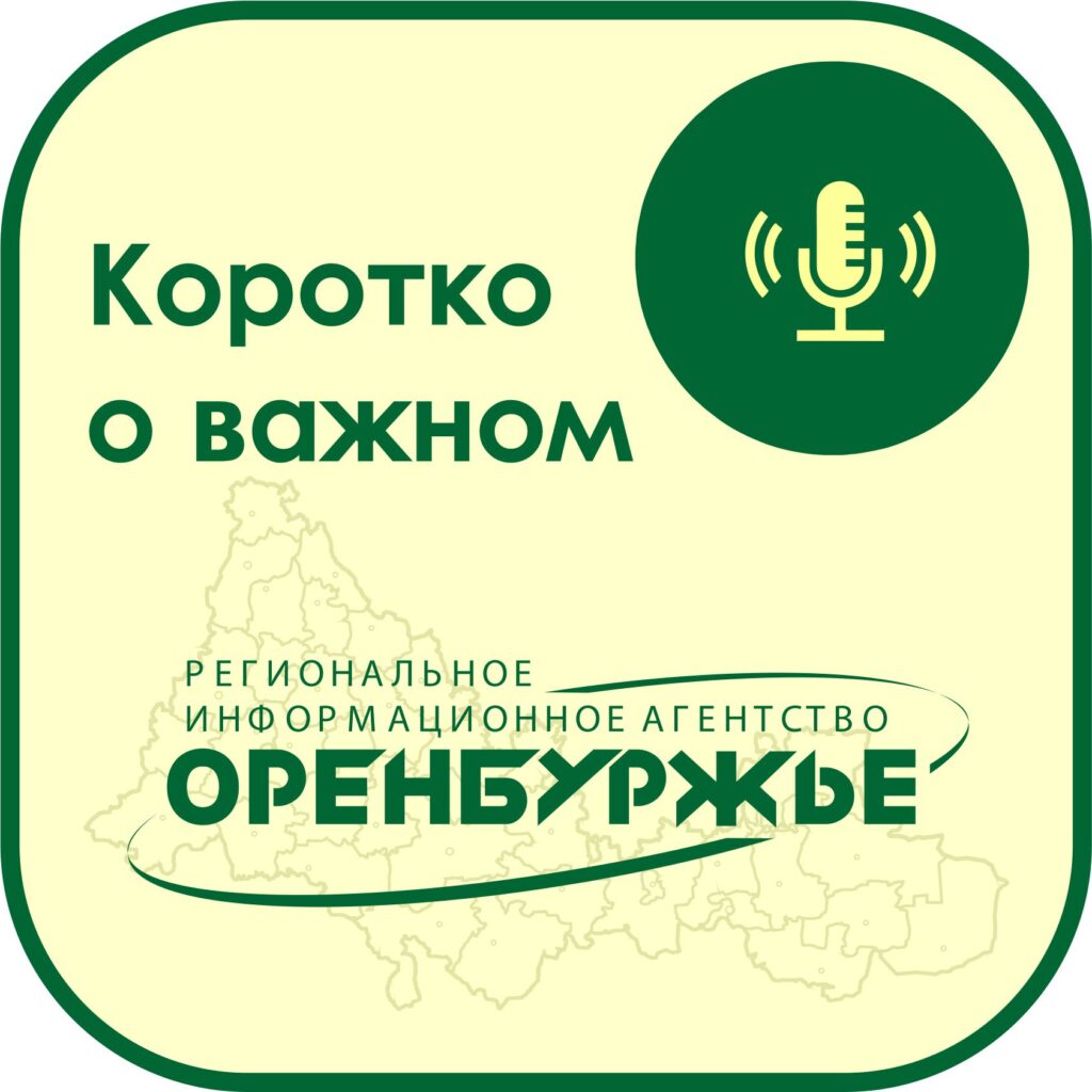 Роскадастр поможет оформить для двухквартирных домов статус дома блокированной  застройки - Причаганье