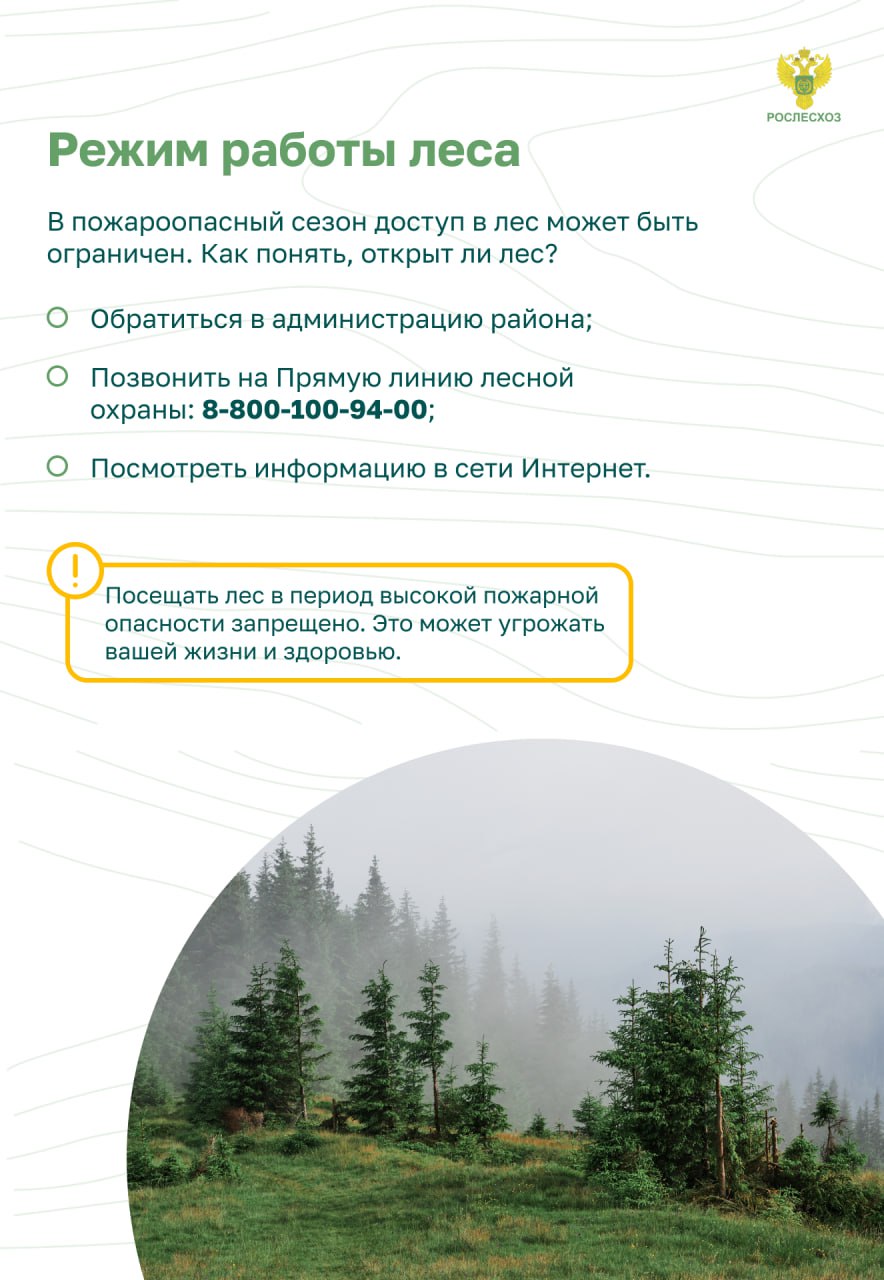 Войсковая часть 3468 г. Снежинска Челябинской области проводит набор  граждан в возрасте до 40 лет для поступления на военную службу по контракту  на воинские должности сержантов и солдат - Причаганье