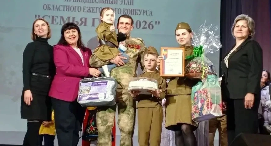 Три года назад был создан Государственный фонд «Защитники Отечества»