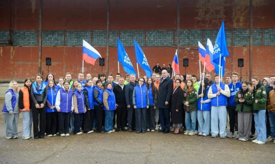 В Республику Дагестан отправлена гуманитарная помощь от «Единой России» и Правительства области 